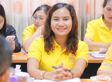 การประชุมข้าราชการ พนักงานราชการและลูกจ้างประจำ ... พารามิเตอร์รูปภาพ 41